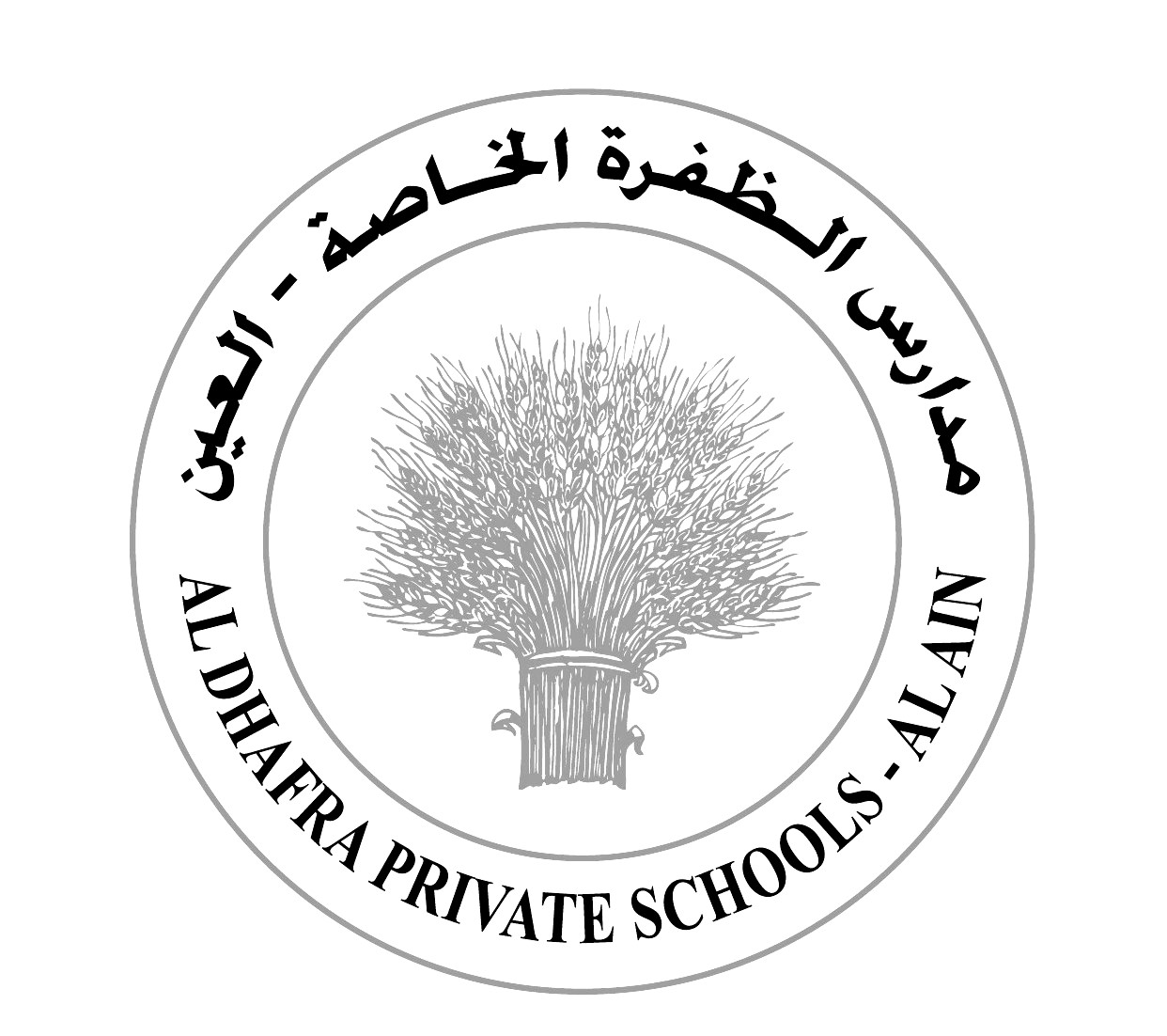 School Logo.JPG