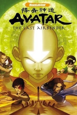 Tamil Avatar The Last Airbender Chutti Tv _TOP_